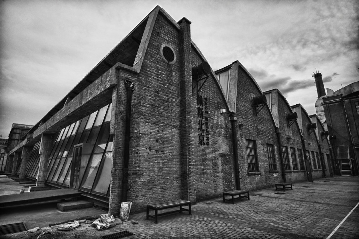 fabbrica in germany